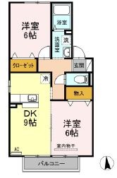 ウィルモアの間取り