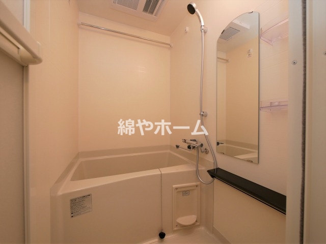 バス・シャワールーム　お風呂で日々の疲れを落としましょう