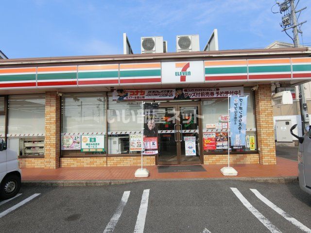 コンビニ　セブンイレブン 江南宮後町砂場店（コンビニ）まで708m