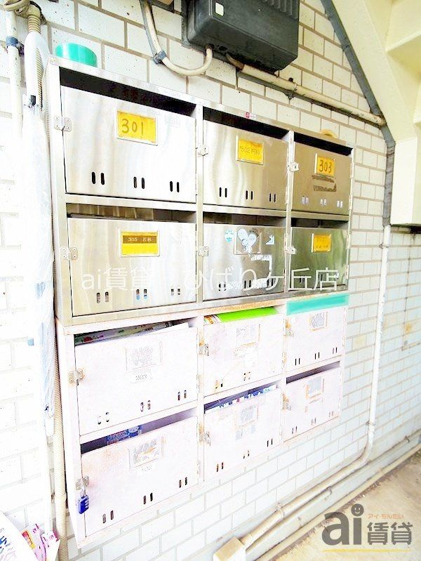 その他共有部分