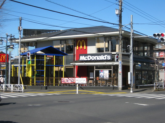 飲食店　マクドナルド 東久留米店（飲食店）まで397m