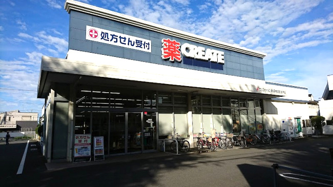 ドラックストア　クリエイトSD東久留米前沢店（ドラッグストア）まで557m