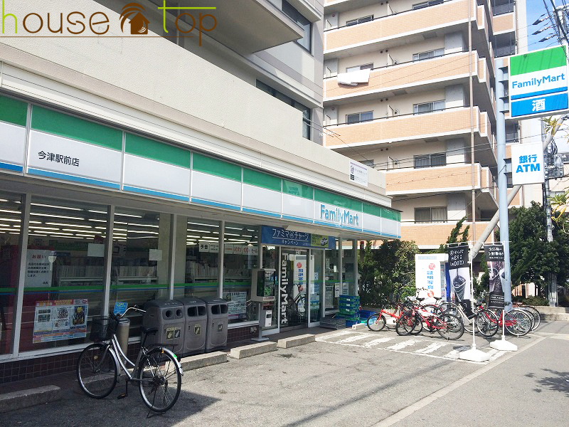 コンビニ　ファミリーマート今津駅前店（コンビニ）まで120m