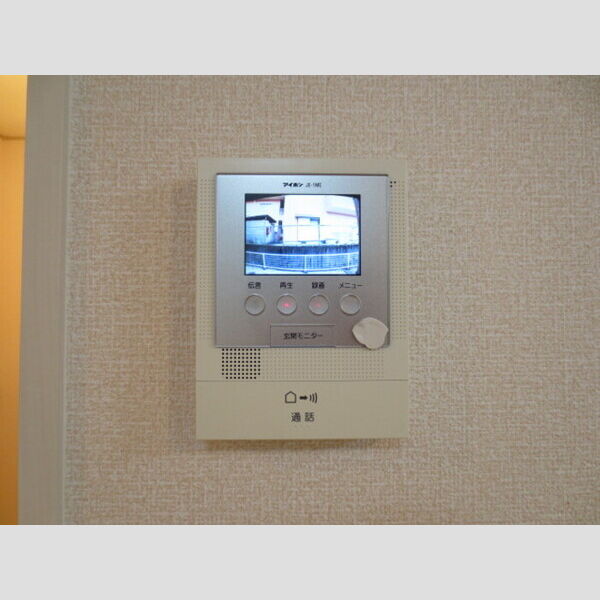 その他設備　TVインターホンで訪問者を確認できます