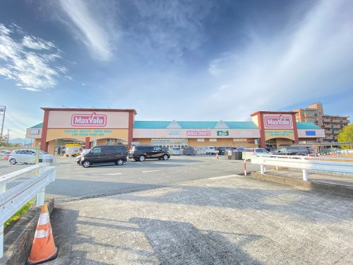 スーパー　マックスバリュ学園前店（スーパー）まで1441m