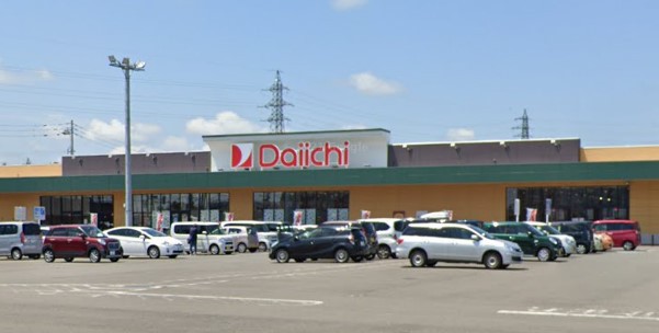 スーパー　ダイイチ恵み野店（スーパー）まで1660m