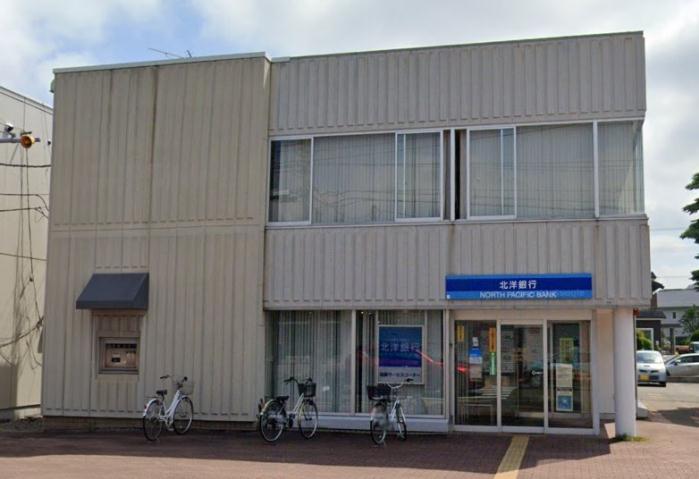 銀行　（株）北洋銀行／恵み野出張所（銀行）まで1959m