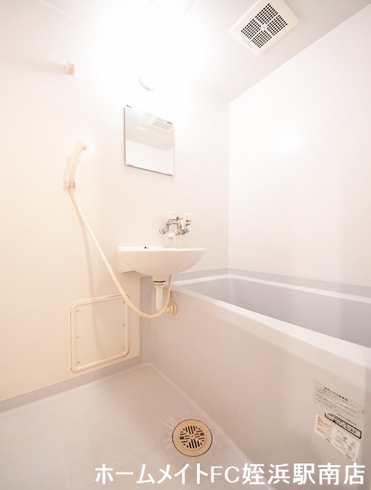 バス・シャワールーム　★ご連絡、お待ちしております♪★