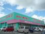 ドラックストア　コスモス川内平佐店（ドラッグストア）まで1600m