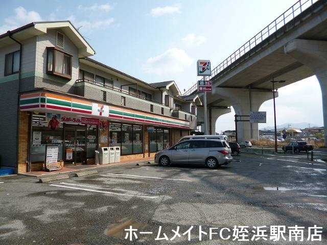 コンビニ　セブンイレブン上山門３丁目店（コンビニ）まで218m