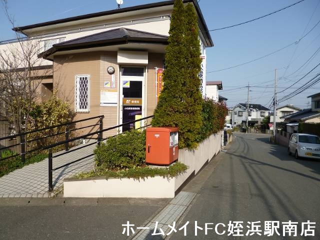 郵便局　小松原簡易郵便局（郵便局）まで464m