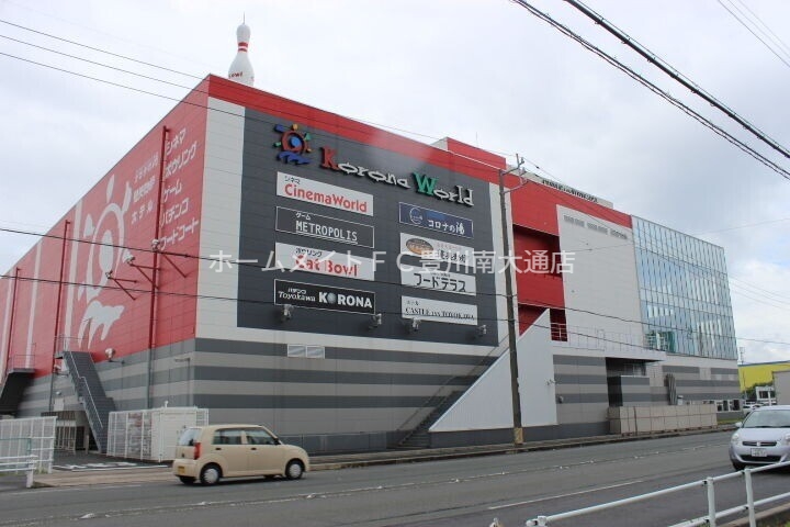 その他　豊川コロナワールド（その他）まで1170m