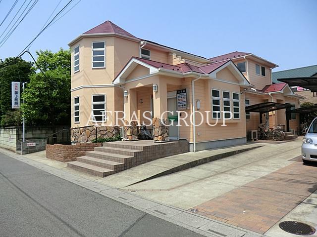 病院　小児科金子医院（病院）まで294m