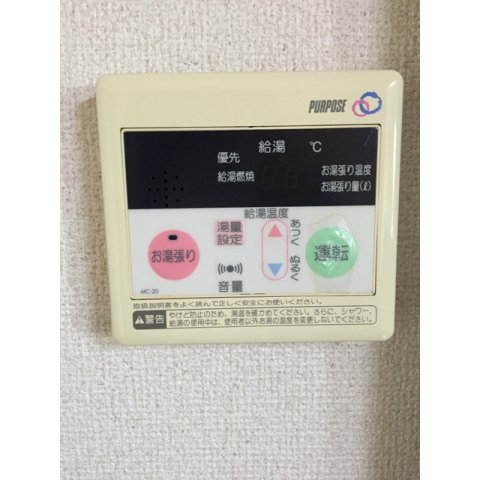 その他設備　給湯器