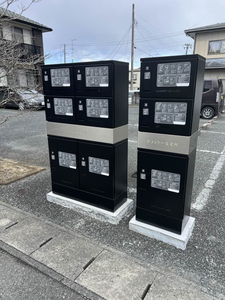 その他共有部分　宅配ＢＯＸ付き