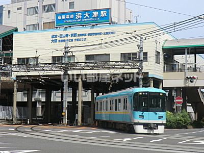 その他　びわ湖浜大津（その他）まで335m