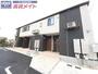 東一身田駅より徒歩8分 築4年3ヶ月 2階建の賃貸物件