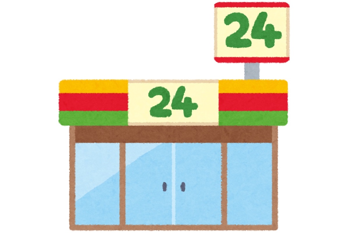 コンビニ　セブンイレブン 南馬込店（コンビニ）まで467m