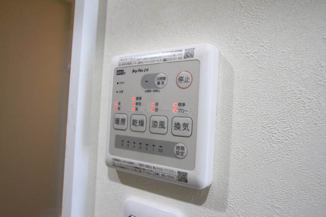 その他設備　階数により壁紙のデザインが異なります