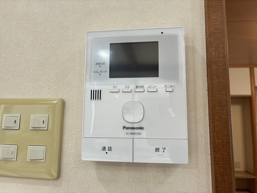 セキュリティ　モニタ付きインターホン