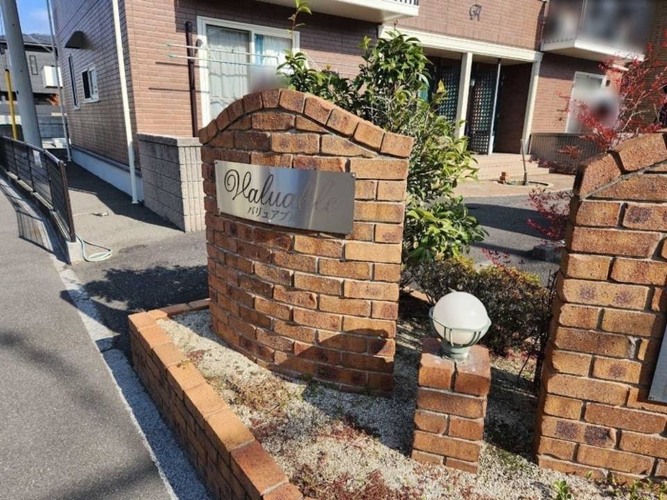 駐車場　駐輪場