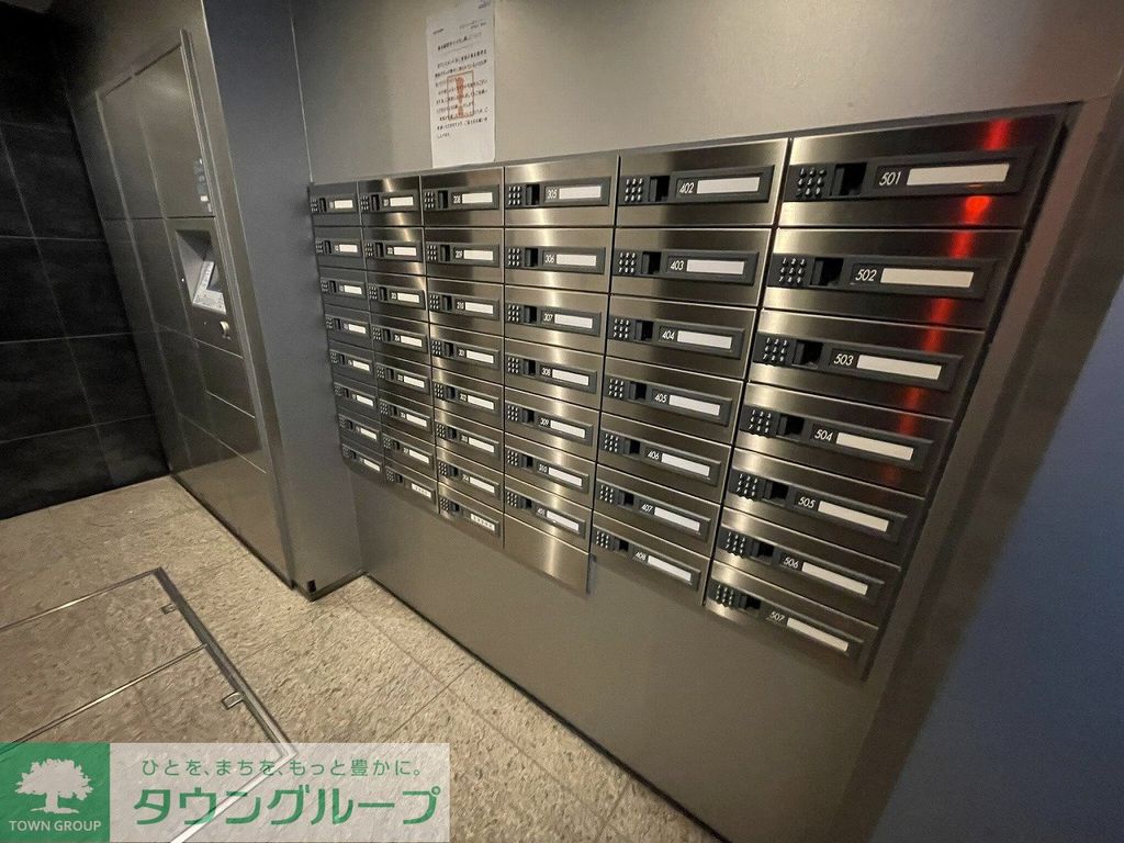 その他共有部分