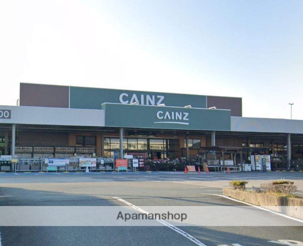 ホームセンター　カインズ　磐田店（ホームセンター）まで300m