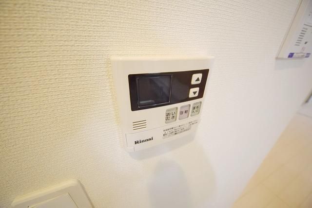 その他　リモコン給湯♪