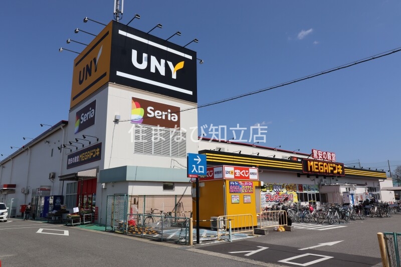 ショッピングセンター　MEGAドン・キホーテUNY矢作店（ショッピングセンター）まで3356m