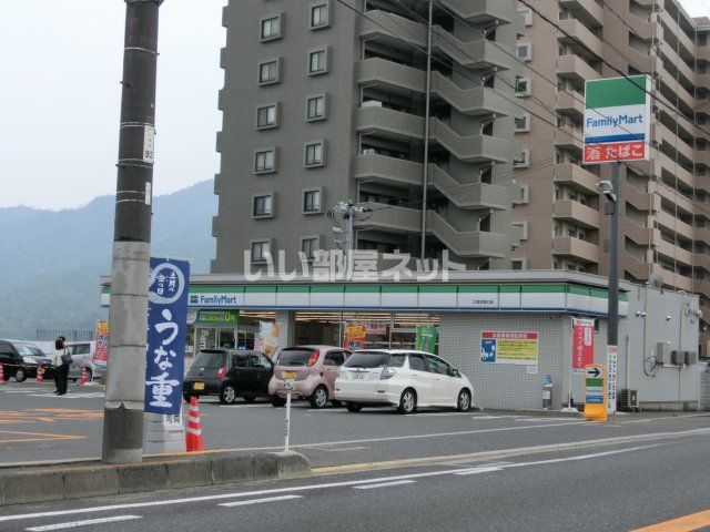 コンビニ　ファミリーマート 広島宮島口店（コンビニ）まで519m