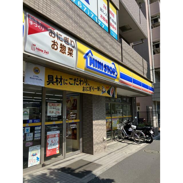 コンビニ　ミニストップ平和島店（コンビニ）まで500m