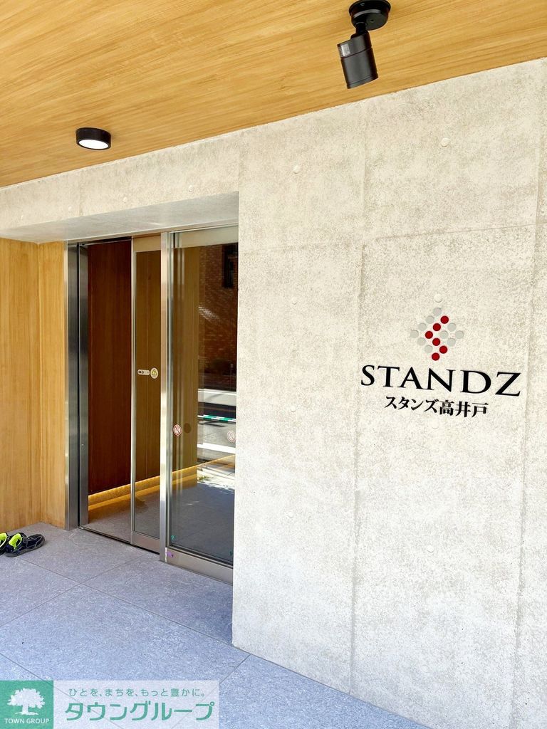 エントランス　設備