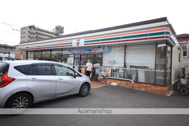 コンビニ　セブンイレブン（コンビニ）まで309m