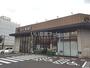 スーパー　サンマート湯所店（スーパー）まで644m