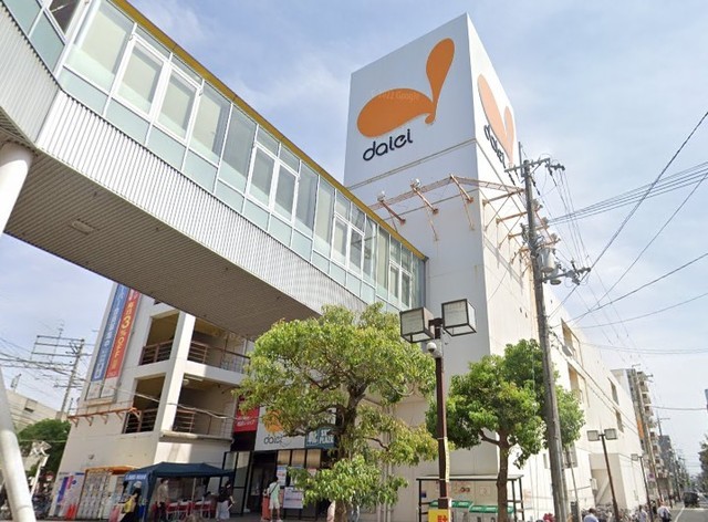 スーパー　ダイエー　池田駅前店（スーパー）まで401m
