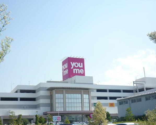 ショッピングセンター　ゆめタウン出雲（ショッピングセンター）まで315m