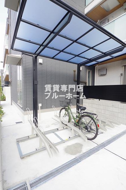 その他　敷地内にある屋根付きの駐輪場です！