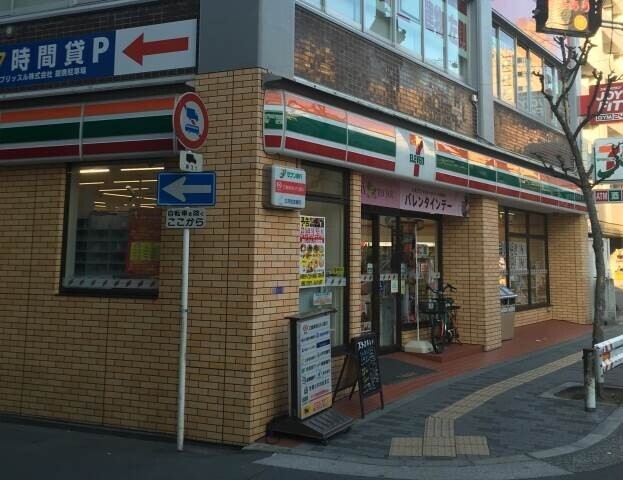コンビニ　セブンイレブン大阪鷺洲3丁目店（コンビニ）まで517m