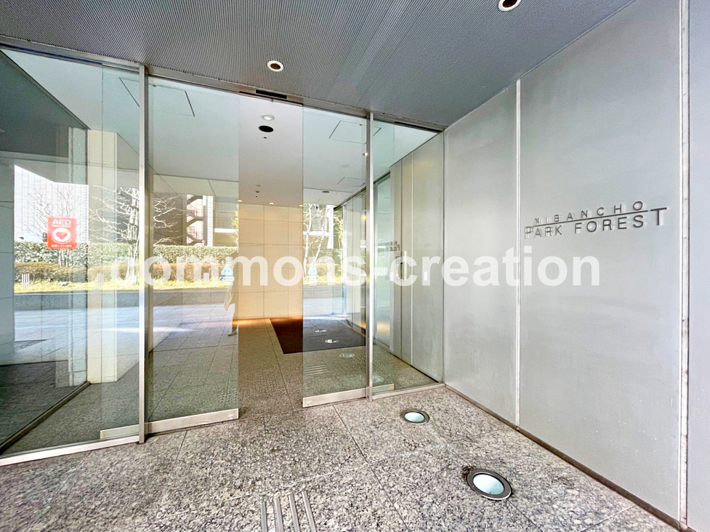 ショッピングセンター　アトレ四谷（ショッピングセンター）まで521m