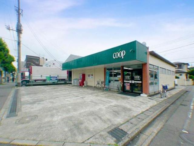 スーパー　ユーコープすすき野店（スーパー）まで497m