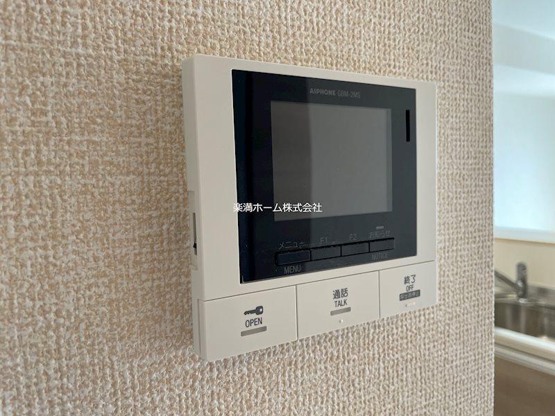 セキュリティ　モニターホンで安心♪