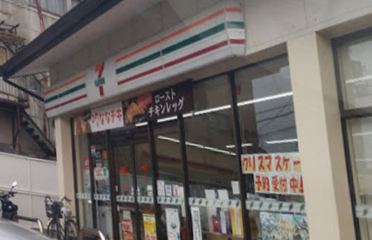 コンビニ　セブンイレブン 西野八幡田町店（コンビニ）まで605m