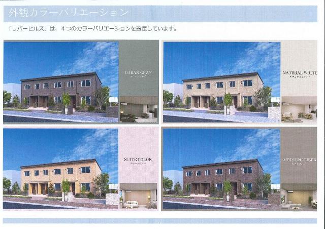 その他　その他