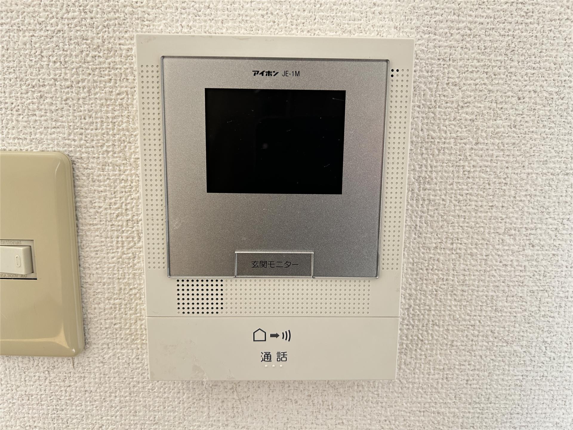 セキュリティ　来訪者を確認出来るTVモニターホン付きです