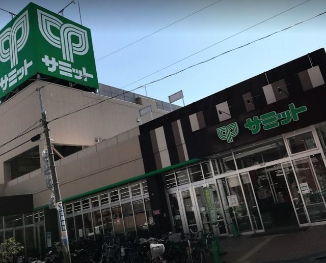 スーパー　サミットストア両国石原店（スーパー）まで761m