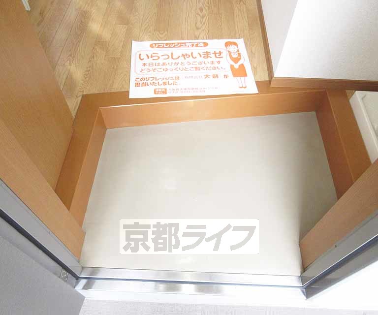 玄関　段差も少なめ