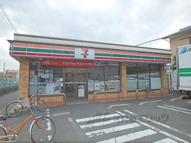 コンビニ　セブンイレブン宇治近鉄小倉駅西（コンビニ）まで350m