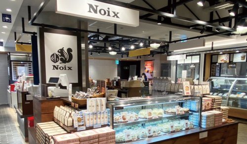 飲食店　Noix(ノワ) 大丸東京店（飲食店）まで1397m