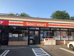 コンビニ　セイコーマート栄通9丁目店（コンビニ）まで192m