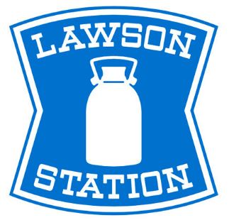 コンビニ　ローソン（コンビニ）まで732m